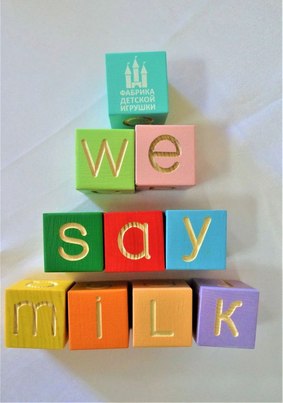 Colorful Alphabet Blocks for Learning English