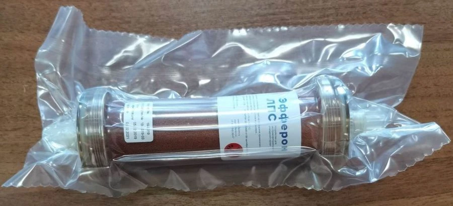 Extracorporeal Blood Purification Device Efforon LPS TU 32.50.50-001-12264678-2018