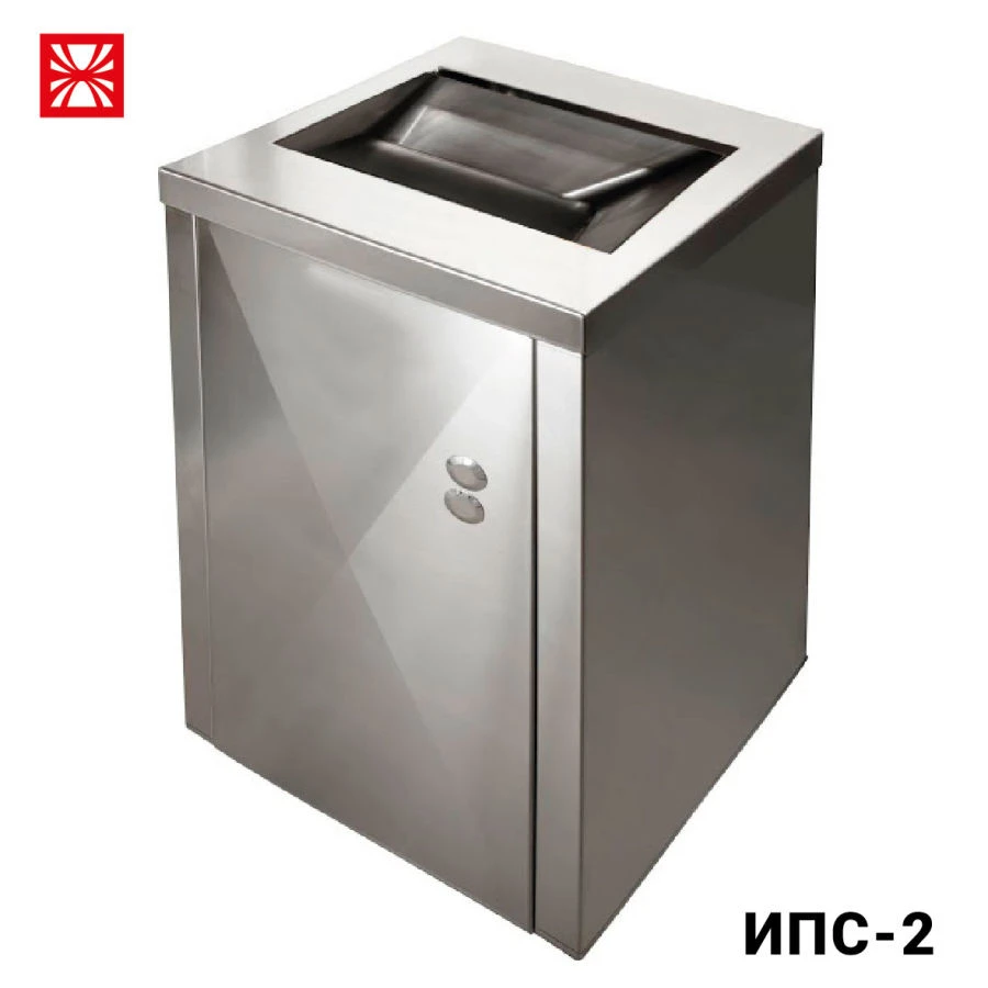 Food Waste Grinder for Marine Use - IPS-2 Model