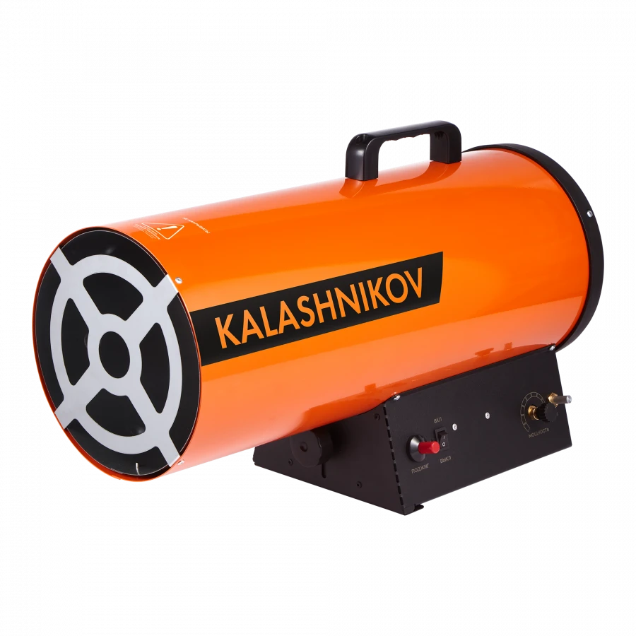 مروحة سخان غاز كلاشنيكوف KHG-40