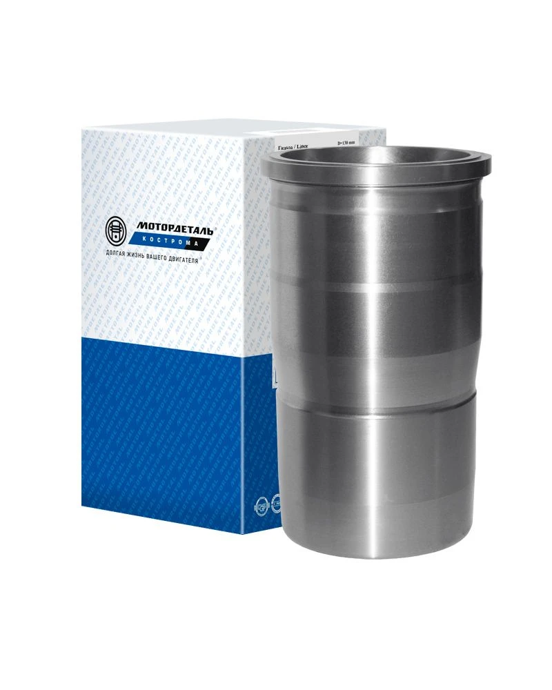غلاف أسطوانة لمحركات D12B وD12C وD12D - 44 02 21 14 0
