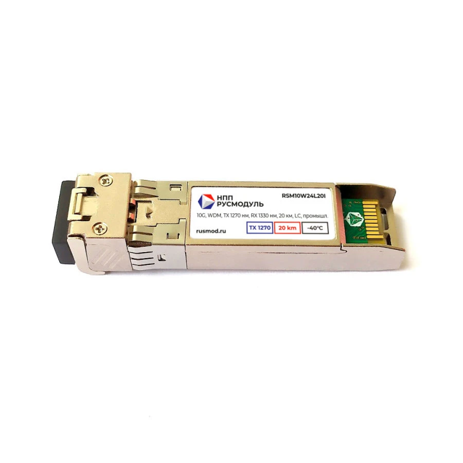 وحدة الإرسال والاستقبال الضوئية SFP+ RSM10W24L20I