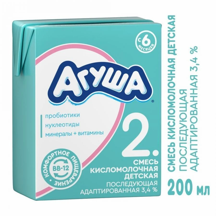 حليب أطفال متكيف "أغوشا-2" بنكهة حامضة مع 3.4% دسم، 204غ