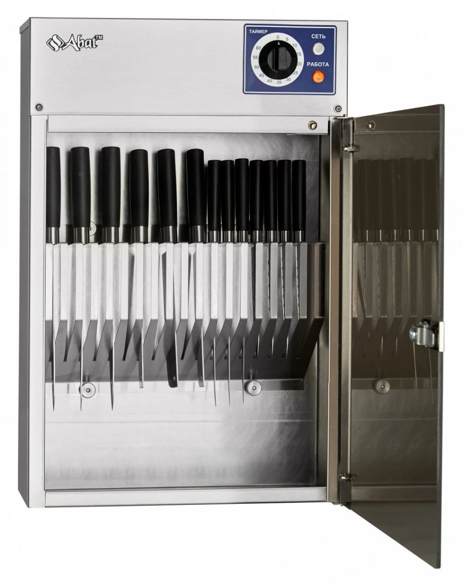Knife Sterilizer for Disinfection STN-18