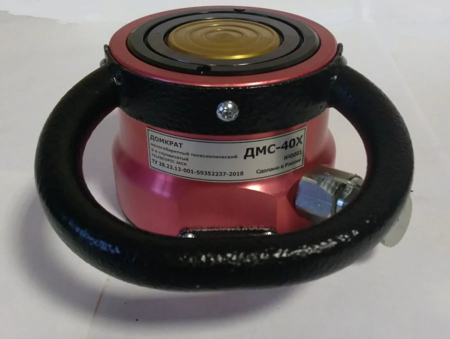 جاك هيدروليكي مضغوط DMC-40X