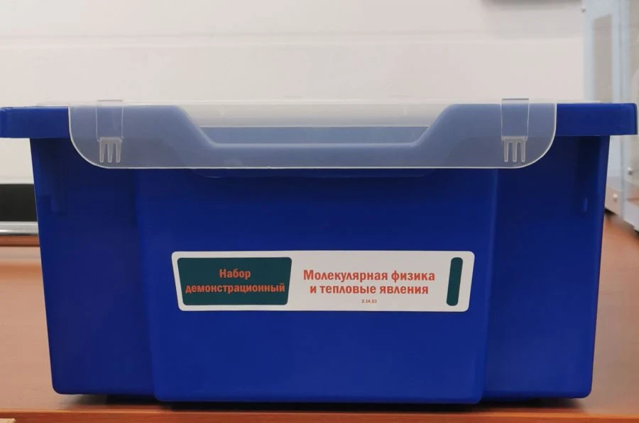 Demonstration Kit for Molecular Physics and Thermal Phenomena