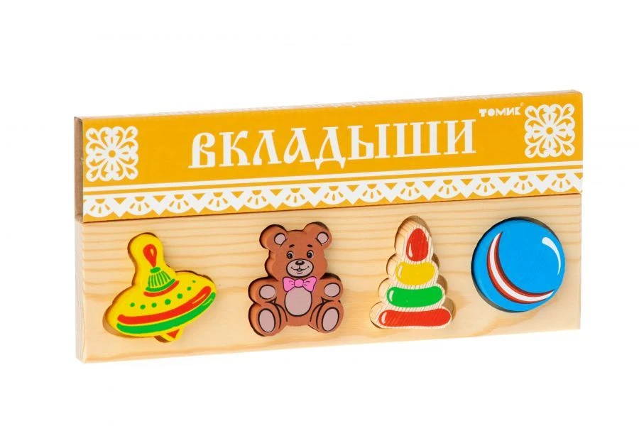 لوحة الشكل الخشبية "الألعاب" مع 5 قطع، موديل 451