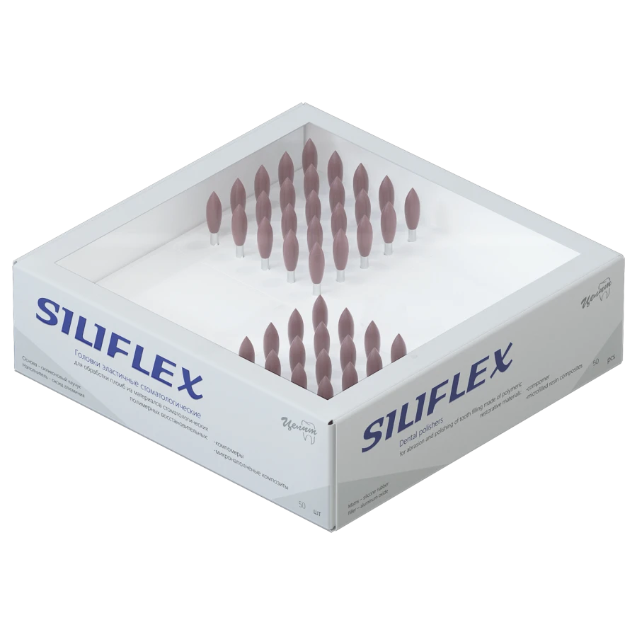 رؤوس تلميع الأسنان المرنة SILIFLEX، مجموعة من 50 قطعة، معالجة مسبقة، أشكال متنوعة SK11، SK12، SK13، SK14