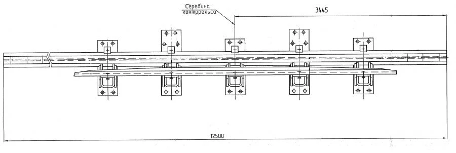 R50 Type Cross Rail with Counter Rail SP940.000-04
