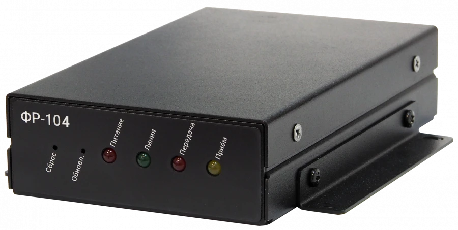 Radio Gateway for Remote Communication – FR-104 CTRV.468382.051-01