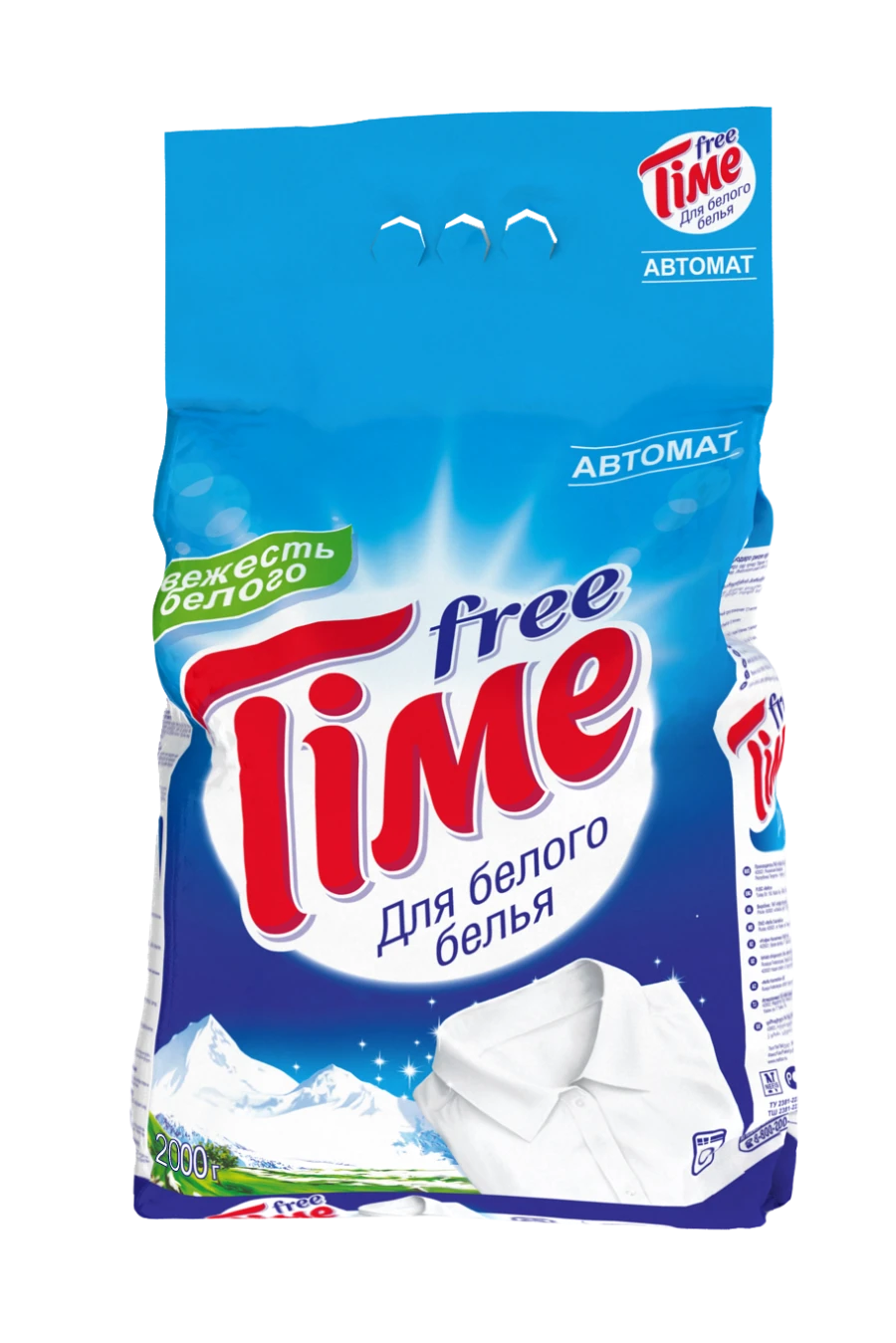 Universal Synthetic Powder Detergent "FREE TIME" for White Laundry