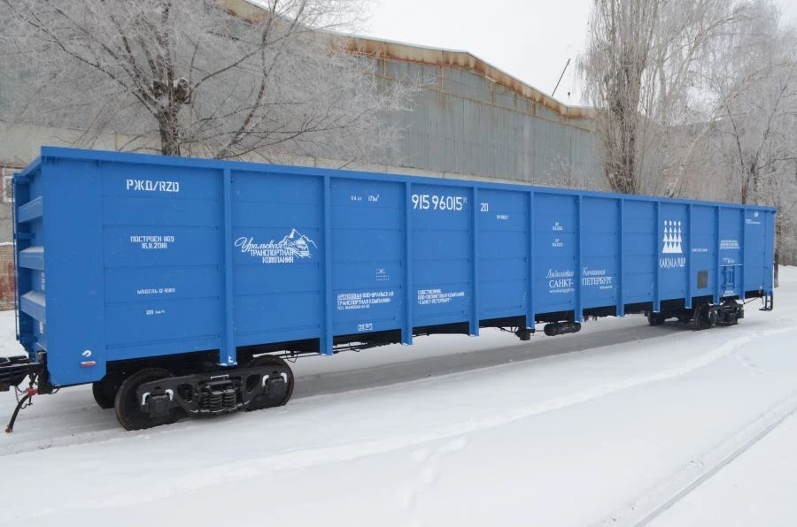 Chip Transport Wagon Model 12-6989
