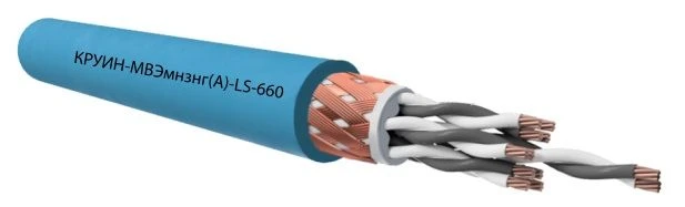 كابل مقاوم للحريق معزول بـ PVC KRUIN-MVEmnzng(A)-LS-660 24x2x1.0