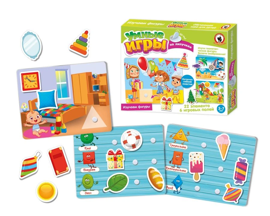 Smart Velcro Games: Learning Shapes