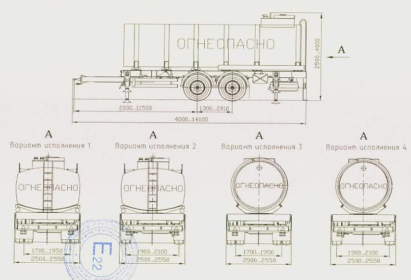 Non-Calibrated Tank Trailer for Transporting Oil Products SAV 83431X