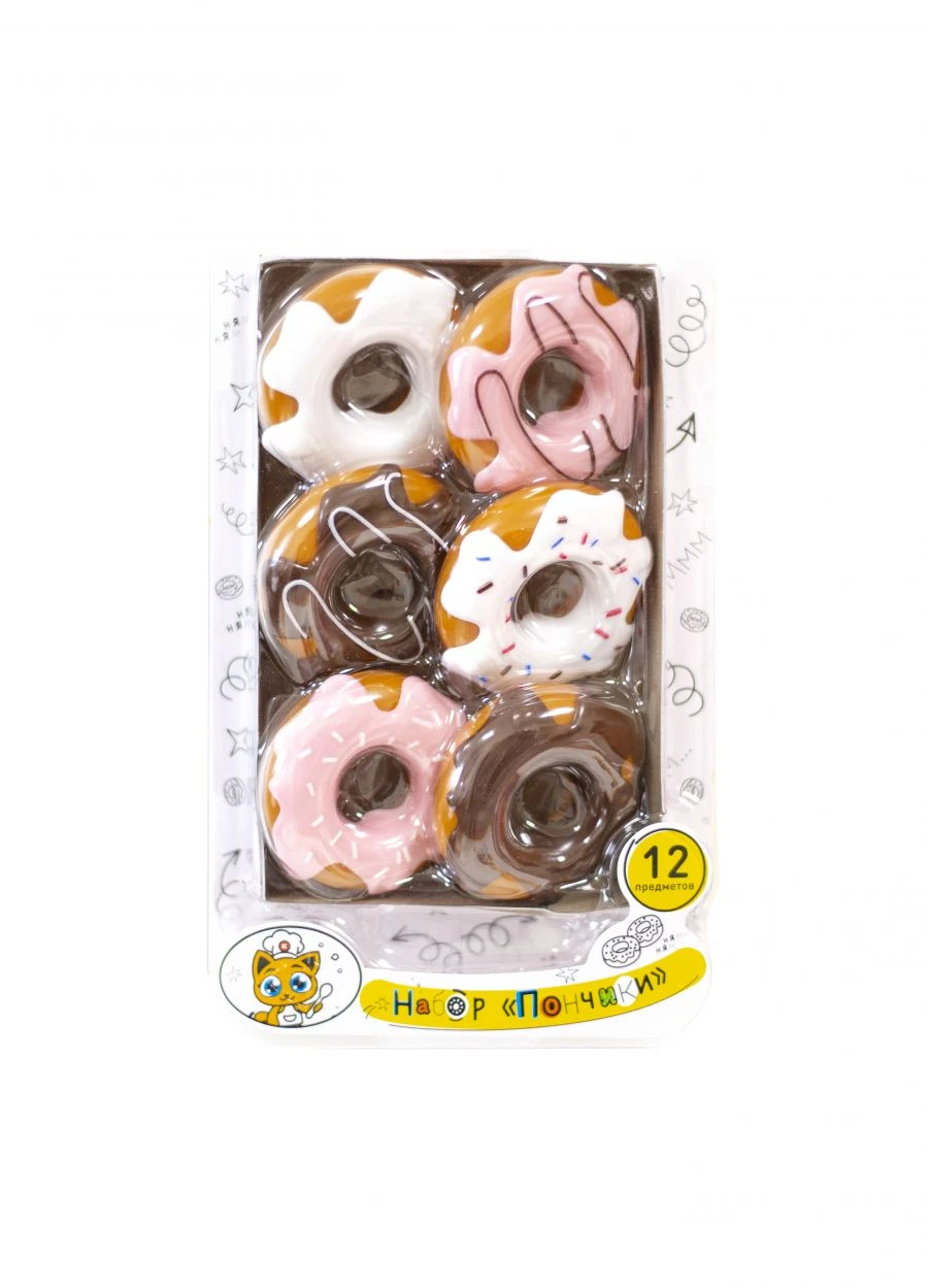 Colorful Donut Toy Set KNOPO 1/6
