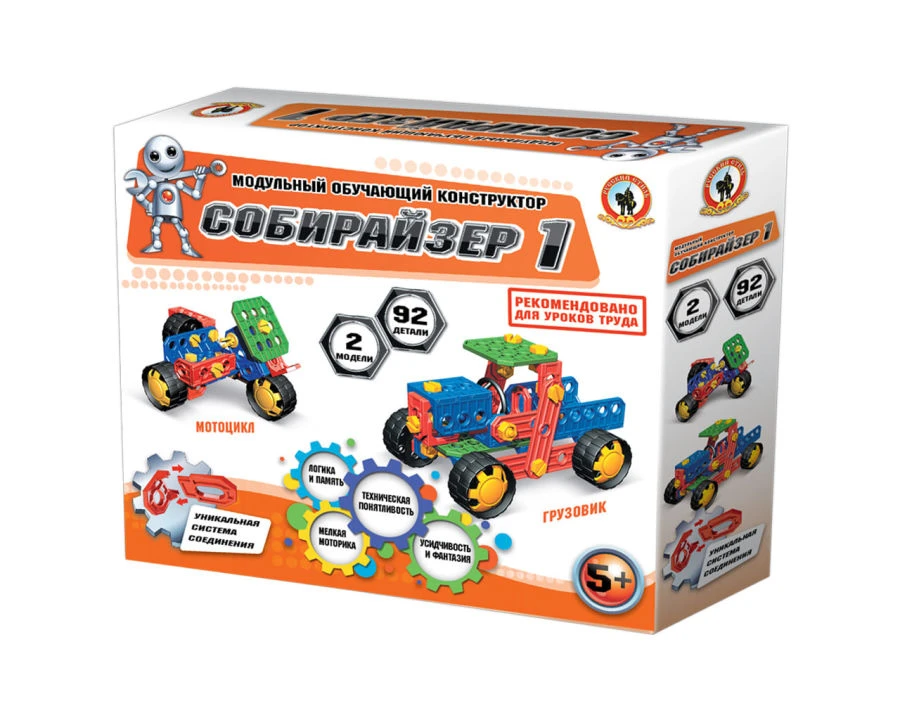 Modular Educational Construction Set - Assembler 1 (92 Pieces)