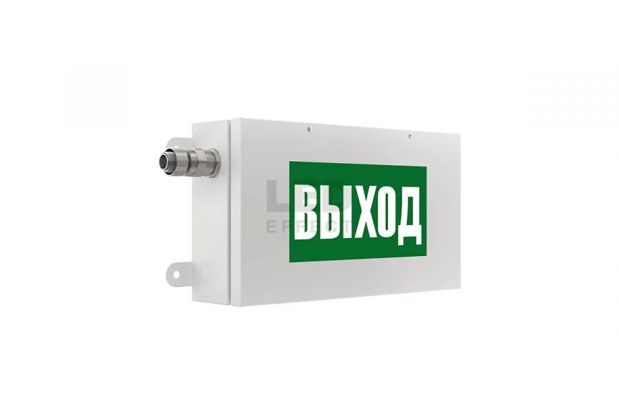 لافتة خروج طوارئ LED مضادة للانفجار POINTER Ex LE-СБП-72