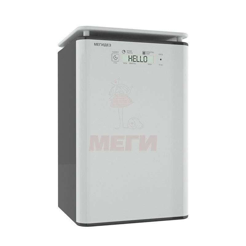 Air Disinfection Recirculator MEGHIDES RBOV 919-MSK (MSK-3919B)