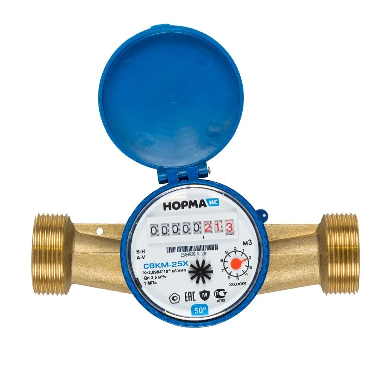 عداد المياه العالمي نORM SVKM-25H