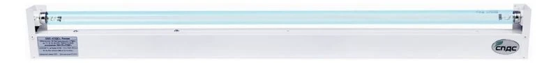 UV Bactericidal Emitter OBH-75-SPDS for Air and Surface Disinfection