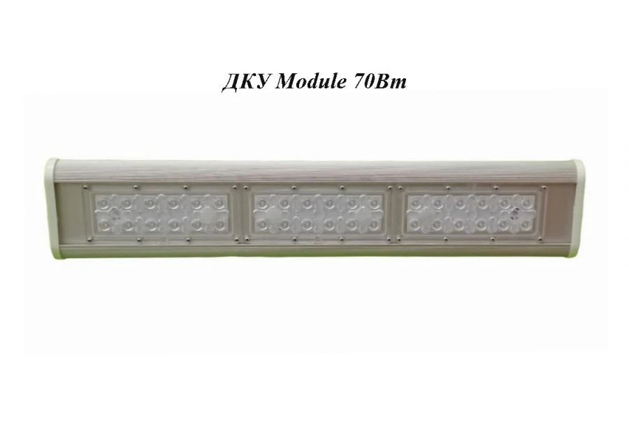 مصباح LED دKU وحدة 70 وات