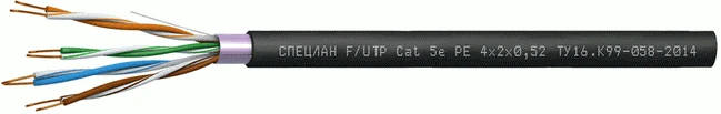 Symmetrical Twisted Pair Cables for Structured Cabling Networks SPECPLAN F/UTP Cat 5e PE