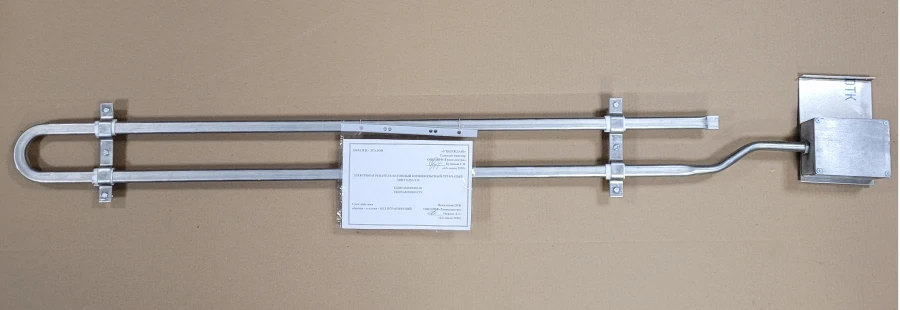 Low Voltage Tubular Wagon Electric Heater EVNT 0.25A/135