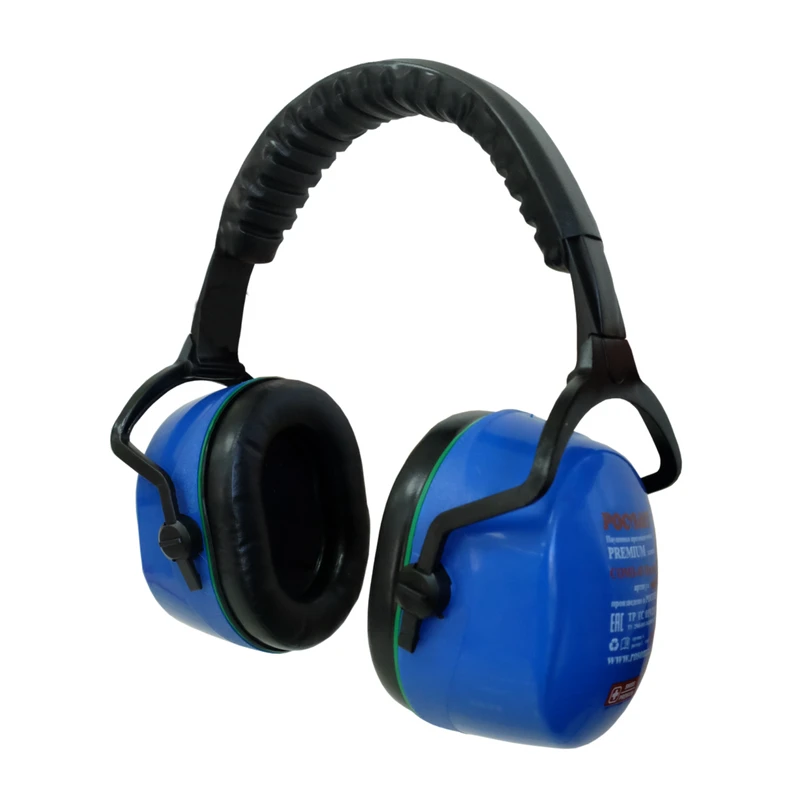 سماعات عازلة للضوضاء COMZ-45 بيلوت™، مقال 60450