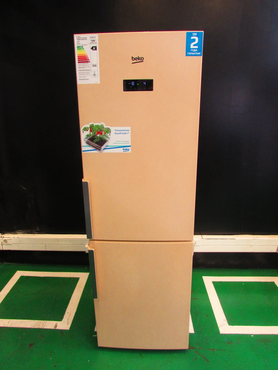 Split-Door Refrigerator Freezer with 321L Capacity, CNKL7321E21ZSB