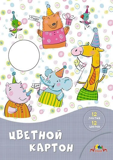 Colored Cardstock A4, 12 Sheets, 12 Colors - Applika