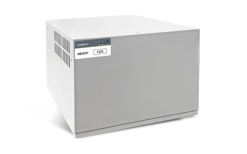12V Uninterruptible Power Supply for Security and Fire Alarm Systems - IВЭПР 12/5