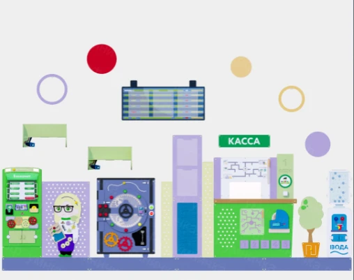 اللوحة التعليمية الزخرفية "مكتب البنك" PFG-00O