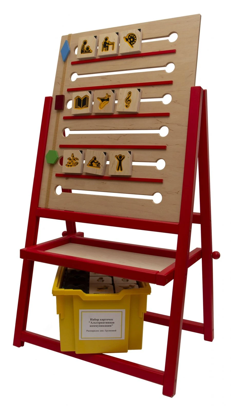 مجموعة بطاقات التواصل البديل مع اللوحة والقاعدة