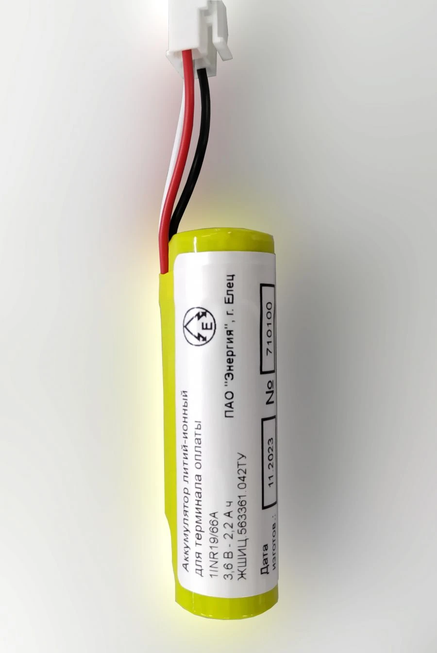 بطارية مصدر طاقة مستقل لم terminal الدفع 1INR19/66A