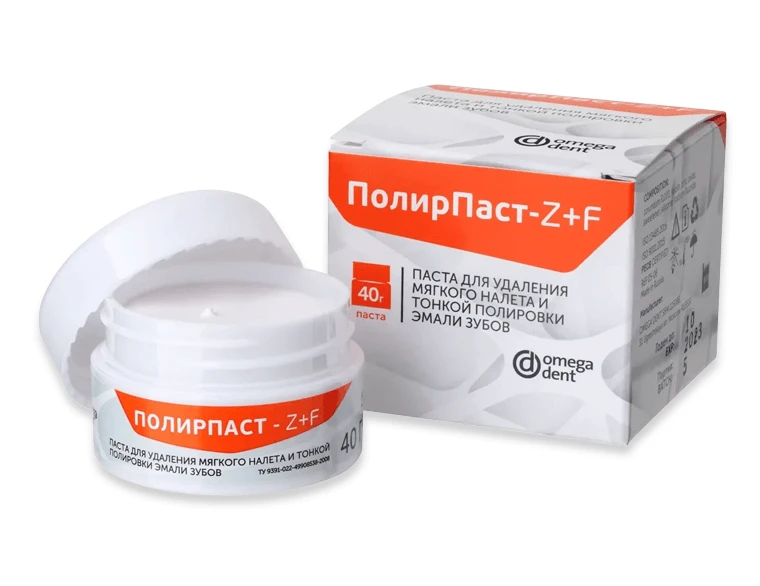 Tooth Enamel Polishing Paste for Soft Plaque Removal - PolirPast Z+F