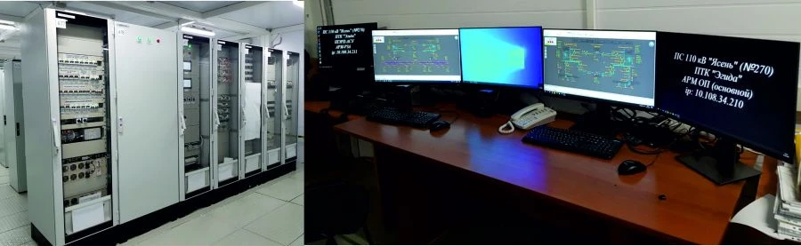 Automated Technological Process Control System "Egid