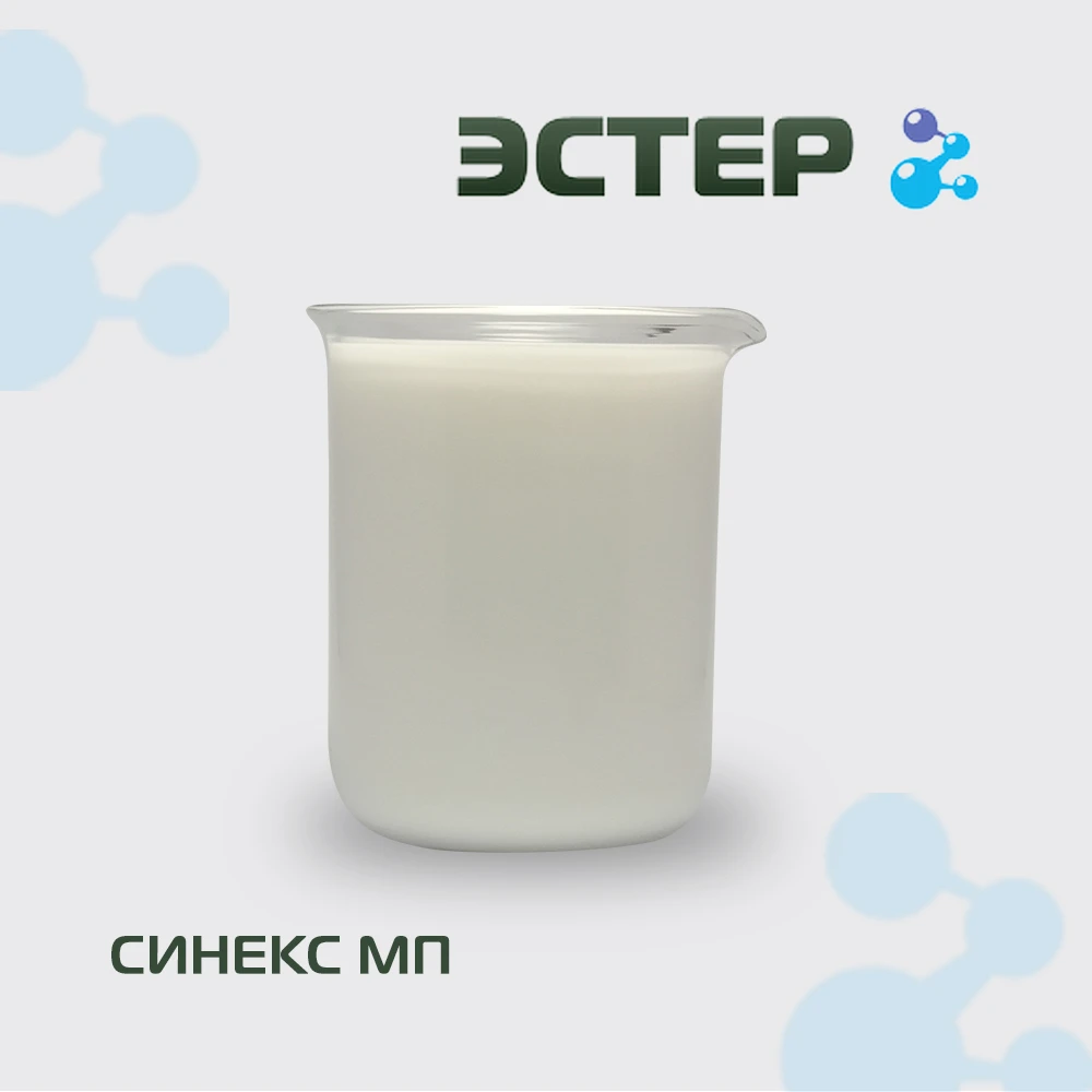 Antifoam Agent Sinex MP, 1000KG