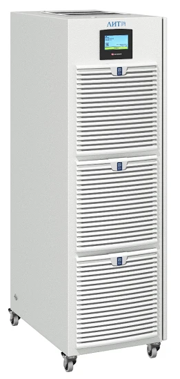 Portable Closed Type UV Bactericidal Recirculator Aerolite 500-1