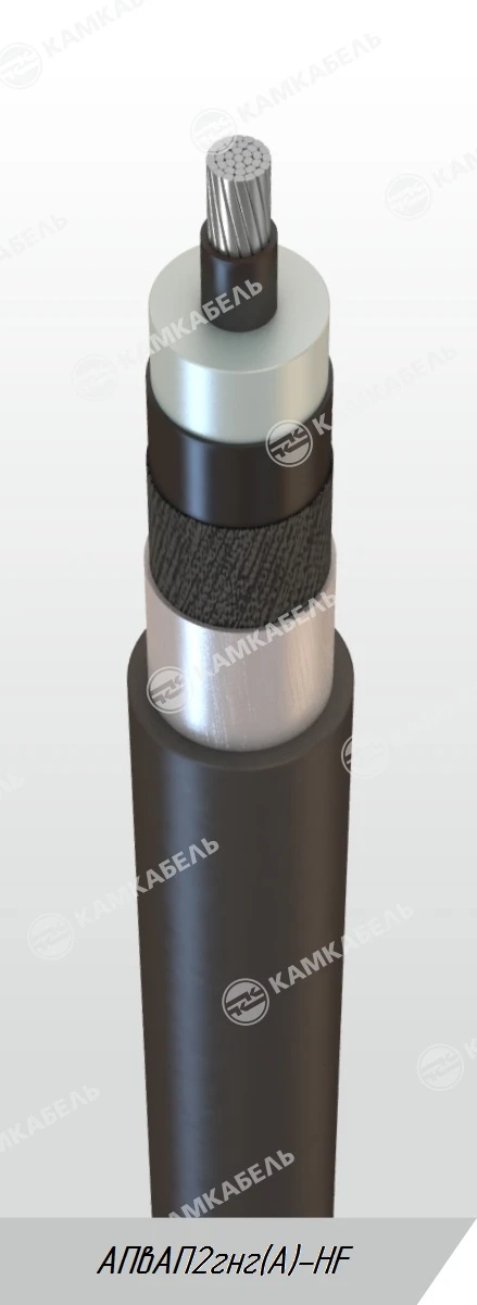 كابل الطاقة عالي الجهد بنواة الألمنيوم، 64/110 ك ف، APvAP2gng(A)-HF
