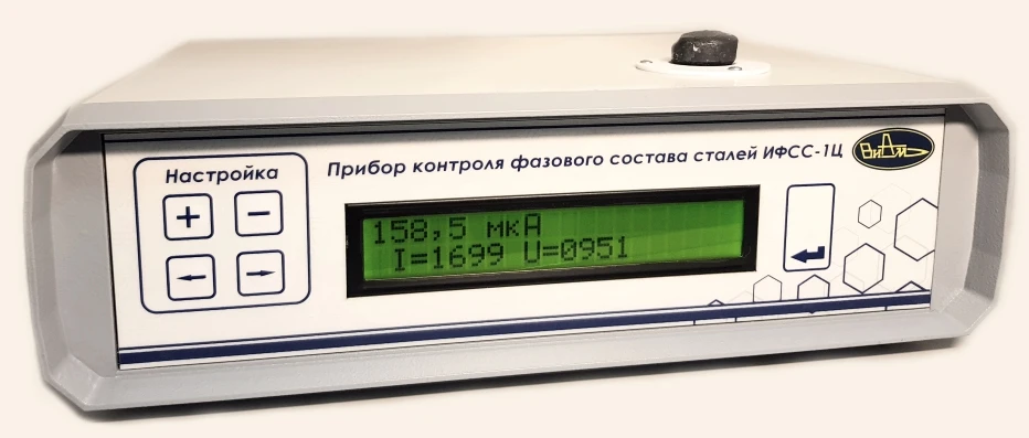 جهاز التحكم في تركيبة الفاز للصلب IFS-1C