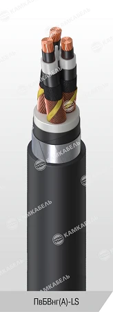 Power Cable with Copper Conductors and Cross-Linked Polyethylene Insulation, Up to 1 kV, PVBVng(A)-LS