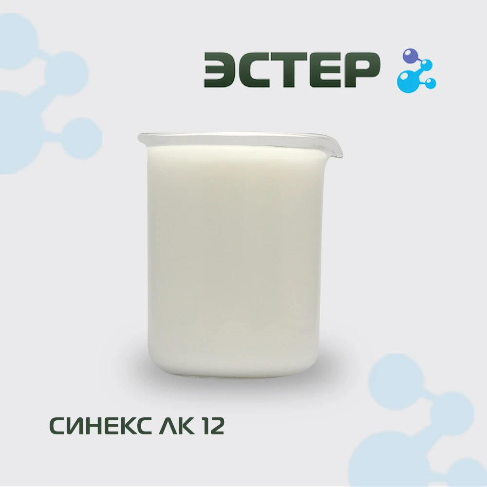 Emulsion Defoamer Sinex LK 12, 20KG