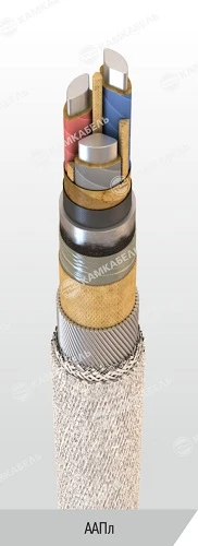 Aluminum Conductor Power Cable with Paper Insulation, 1 kV