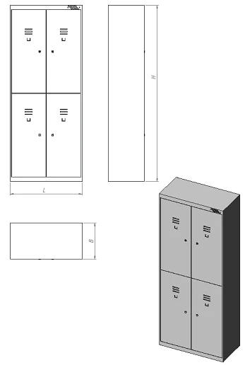 Metal Clothing Cabinet with Four Compartments - Model MШ.О.2.4