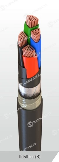 Power Cable with Copper Conductors, XLPE Insulation, 0.66/1 kV, PbBShVng(V)