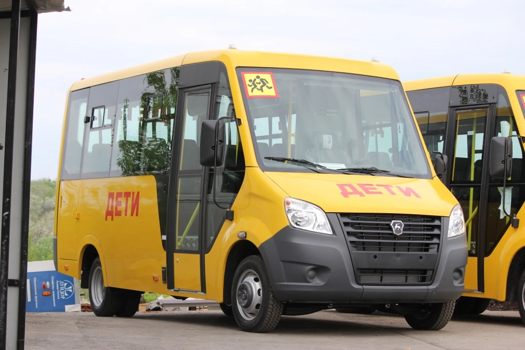 School Bus 2250 for GAZ A6x (GAZelle Next) - Model 2250N5