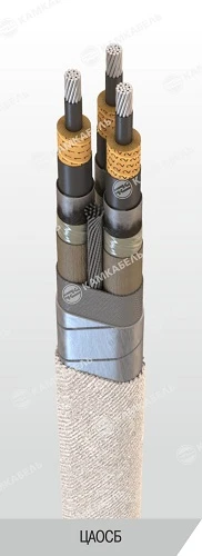 High Voltage Power Cable with Aluminum Conductors, 35 kV