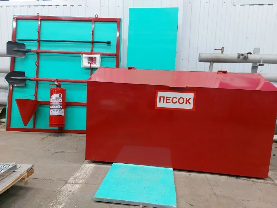 Open-Type Fire Safety Shield SHP-V