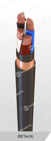 Power Cable with Copper Conductors and Cross-Linked Polyethylene Insulation, 0.66/1 kV, VVGEng(A)